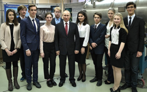 Новосибирский школьник высказался о ЕГЭ на встрече с Путиным