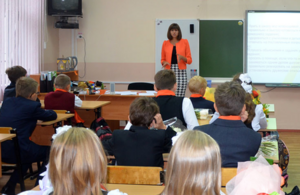 Во Владивостоке родителям пятиклассников предложили самим вести уроки 