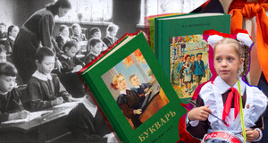 Возвращение советских учебников: почему за ними охотятся родители