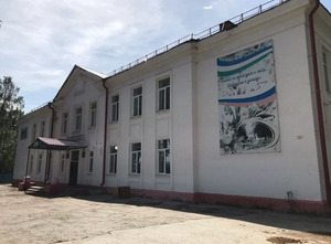 На директора школы в Белорецке завели уголовное дело о получении взяток от учителей